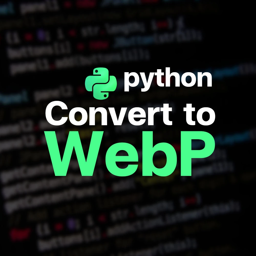 แปลงรูปเป็น .webp ด้วย python ช่วยลดขนาดไฟล์ภาพ โดยที่สูญเสียคุณภาพน้อยที่สุด